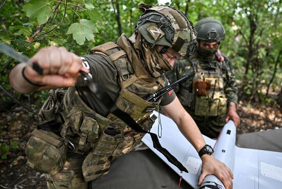 Russia Ukraine Military Operation Artillery Unit