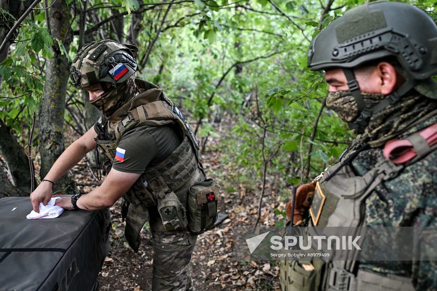 Russia Ukraine Military Operation Artillery Unit