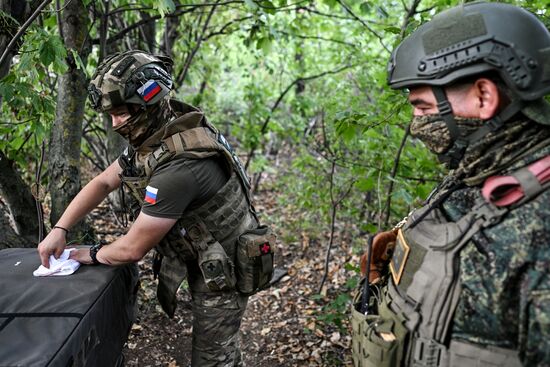 Russia Ukraine Military Operation Artillery Unit