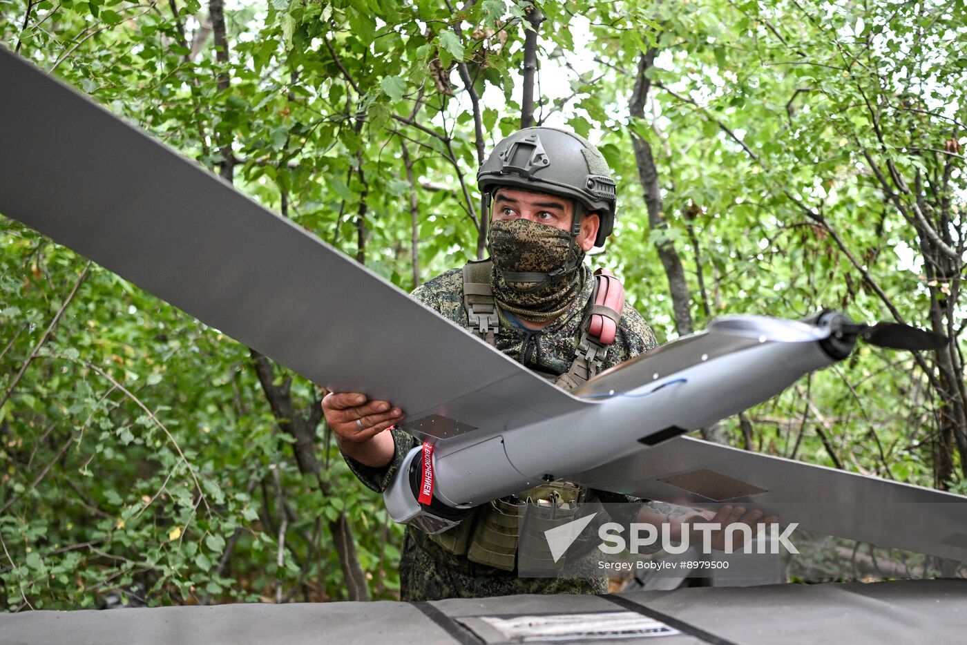 Russia Ukraine Military Operation Artillery Unit