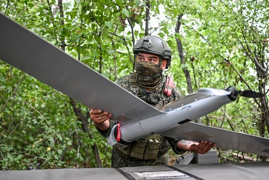 Russia Ukraine Military Operation Artillery Unit