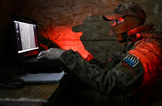 Russia Ukraine Military Operation Artillery Unit