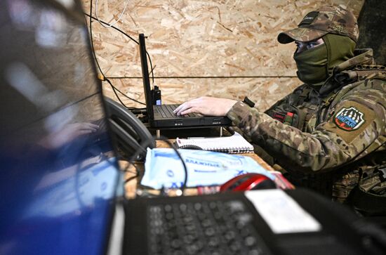 Russia Ukraine Military Operation Artillery Unit