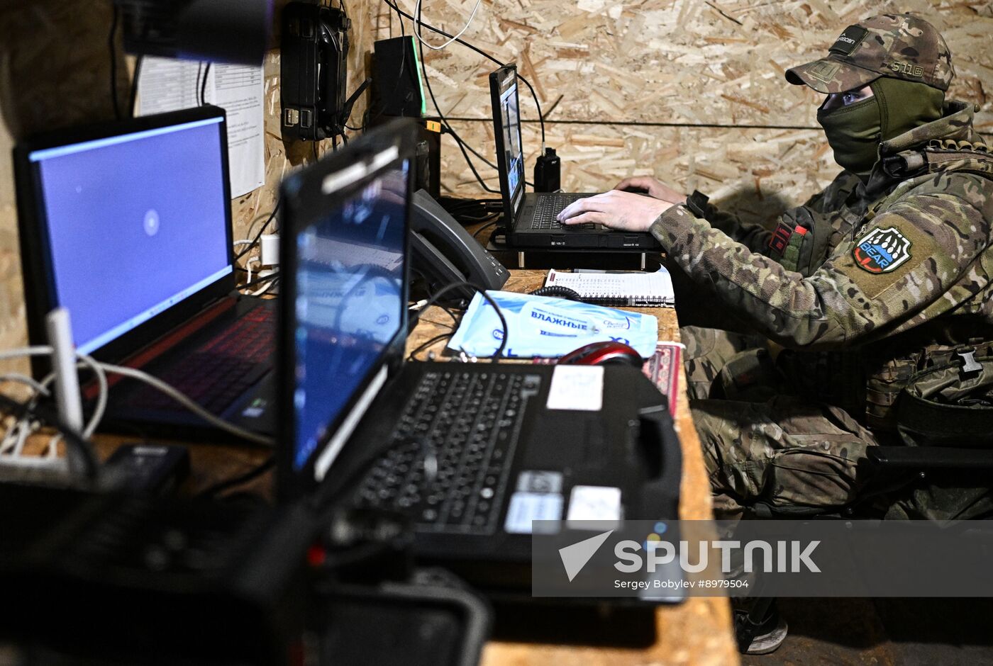 Russia Ukraine Military Operation Artillery Unit