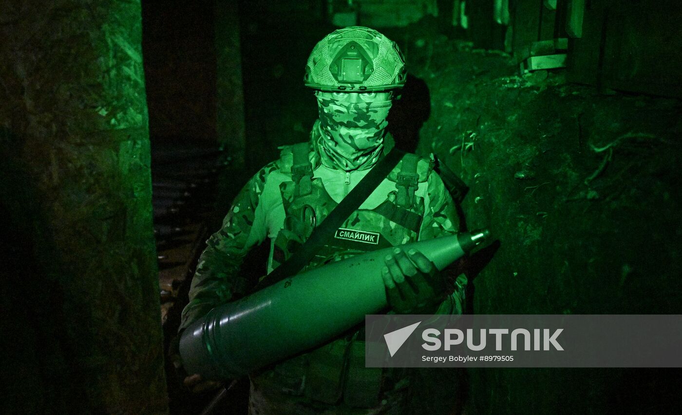 Russia Ukraine Military Operation Artillery Unit