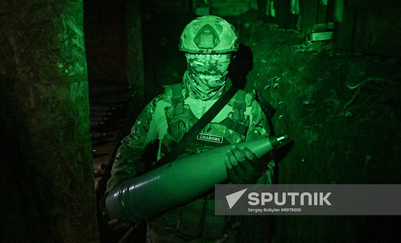 Russia Ukraine Military Operation Artillery Unit