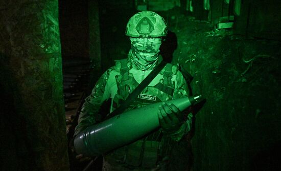 Russia Ukraine Military Operation Artillery Unit