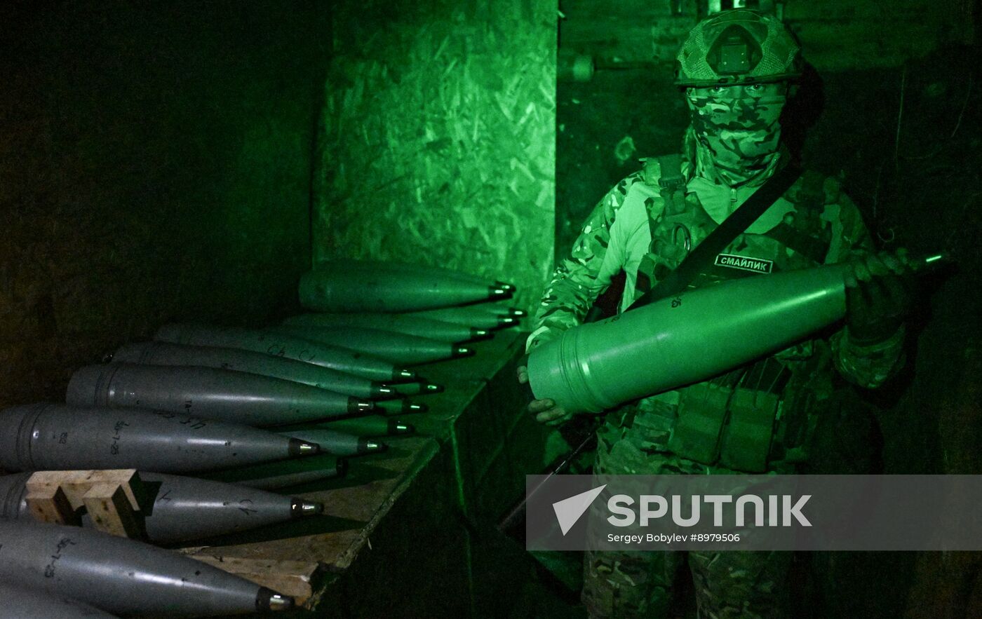 Russia Ukraine Military Operation Artillery Unit