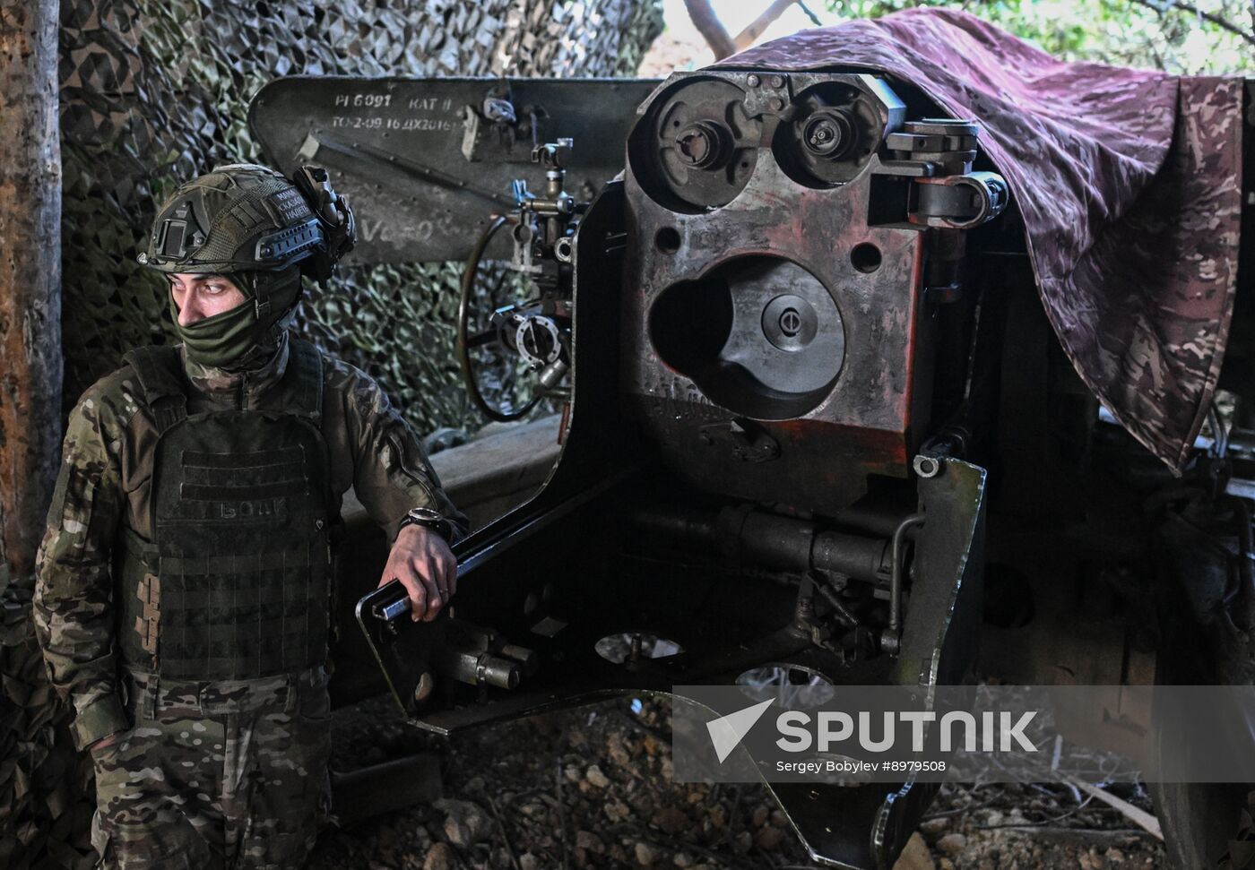 Russia Ukraine Military Operation Artillery Unit