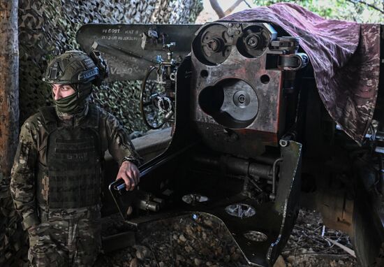 Russia Ukraine Military Operation Artillery Unit