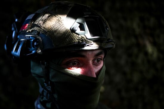 Russia Ukraine Military Operation Artillery Unit