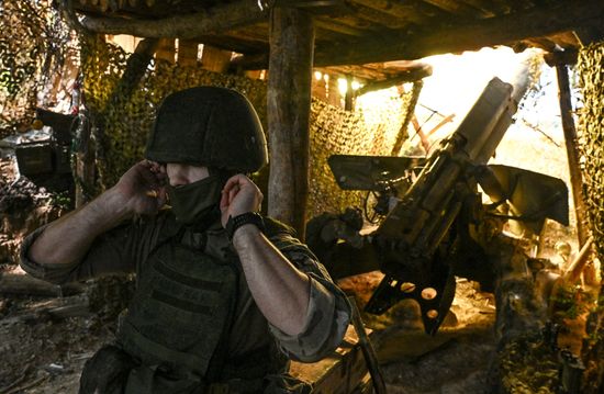 Russia Ukraine Military Operation Artillery Unit