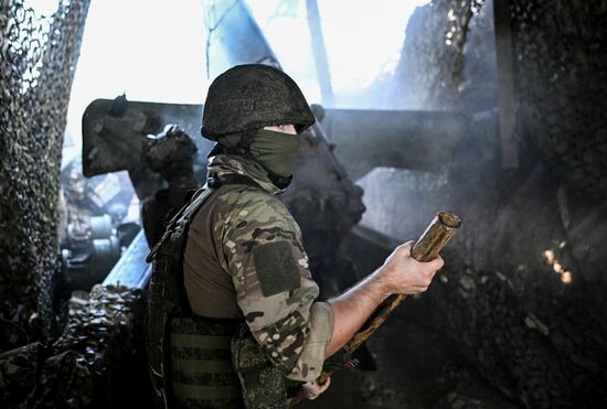 Russia Ukraine Military Operation Artillery Unit