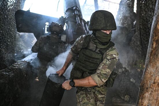 Russia Ukraine Military Operation Artillery Unit