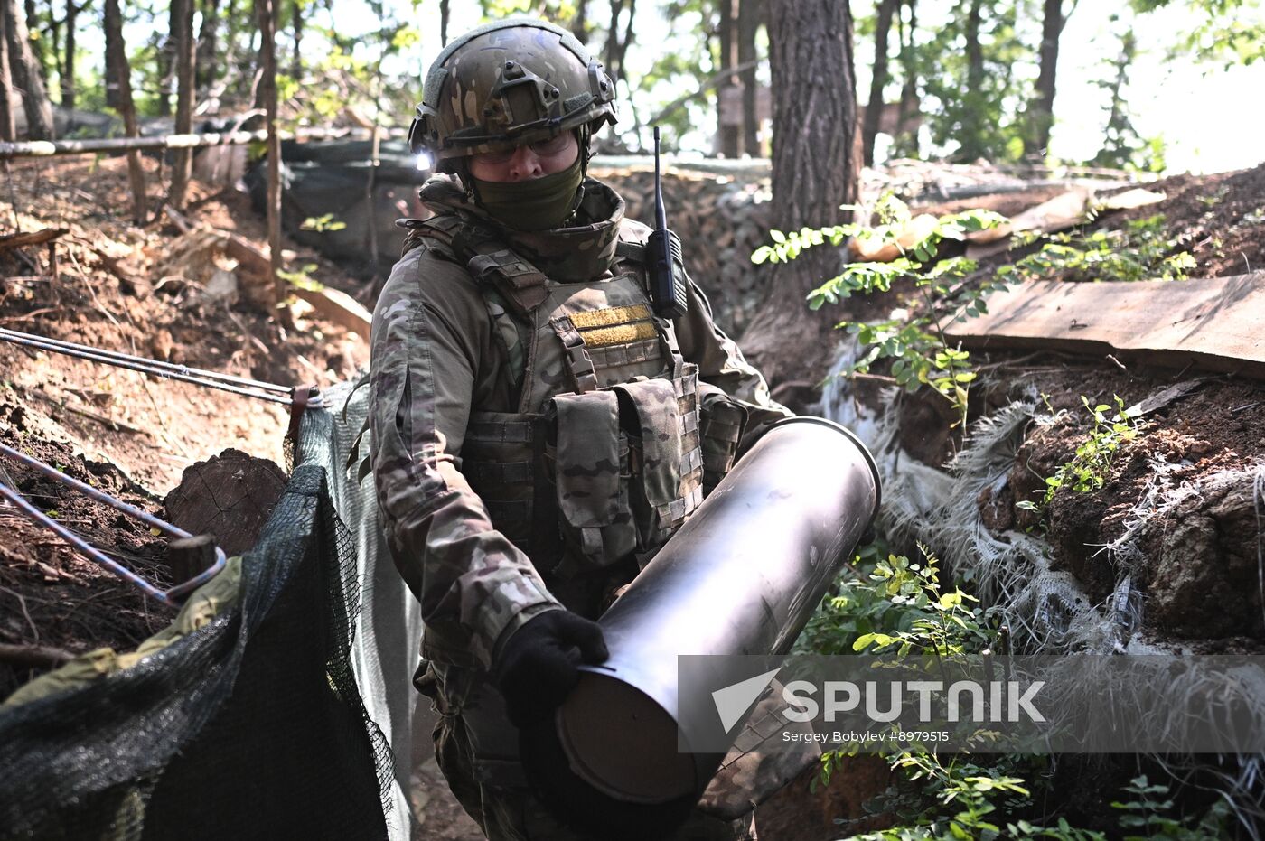 Russia Ukraine Military Operation Artillery Unit