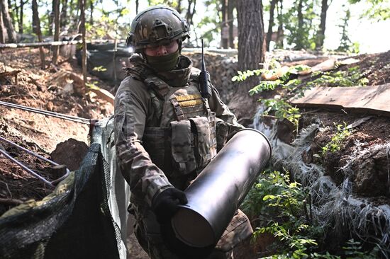 Russia Ukraine Military Operation Artillery Unit