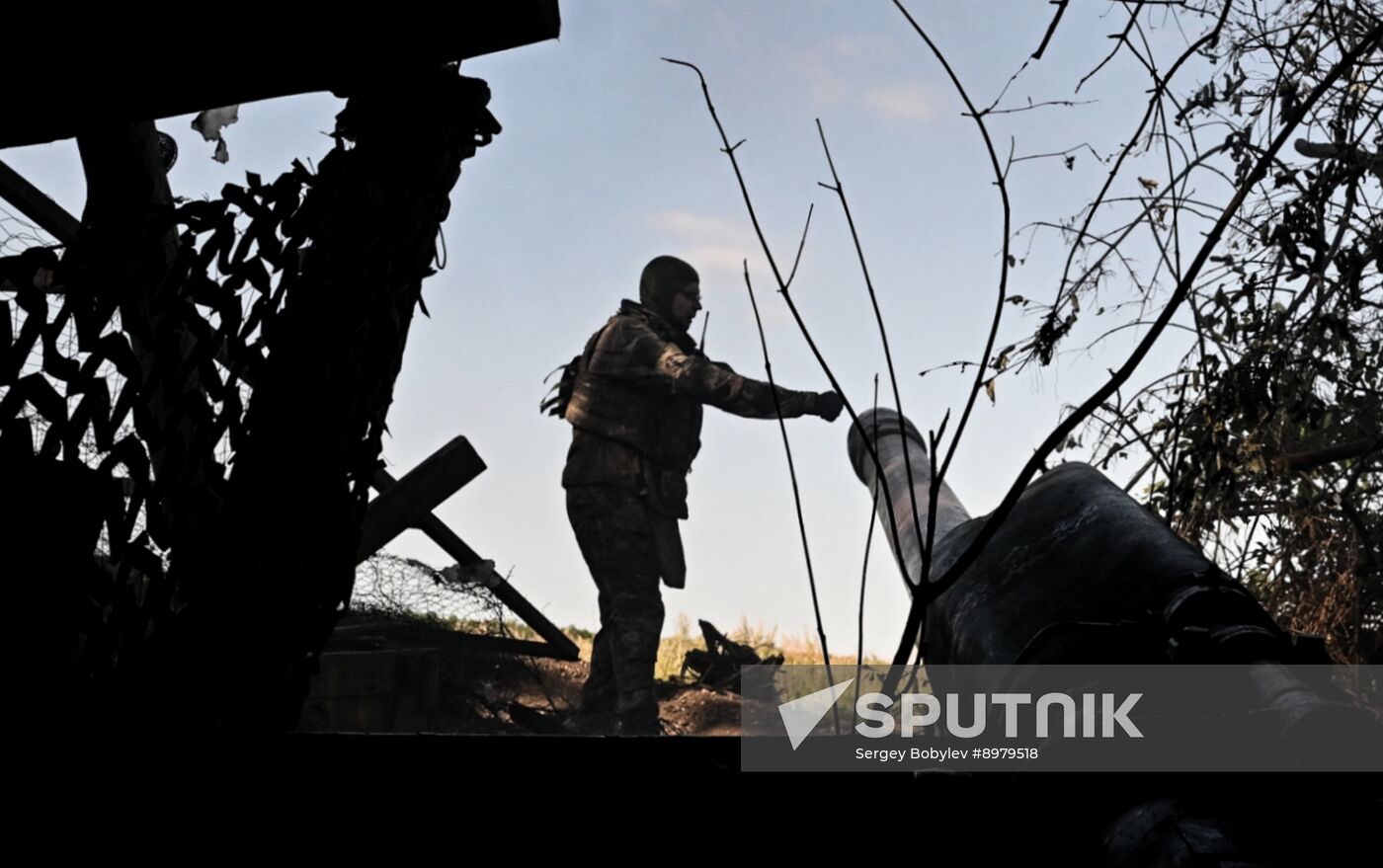 Russia Ukraine Military Operation Artillery Unit