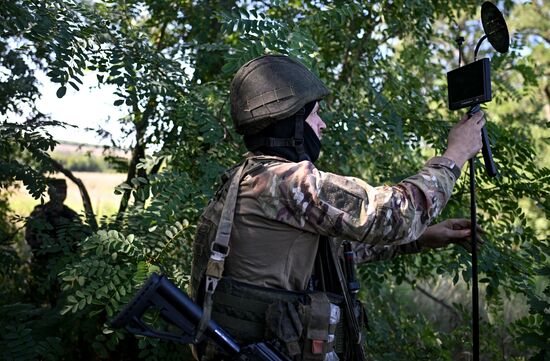 Russia Ukraine Military Operation Artillery Unit