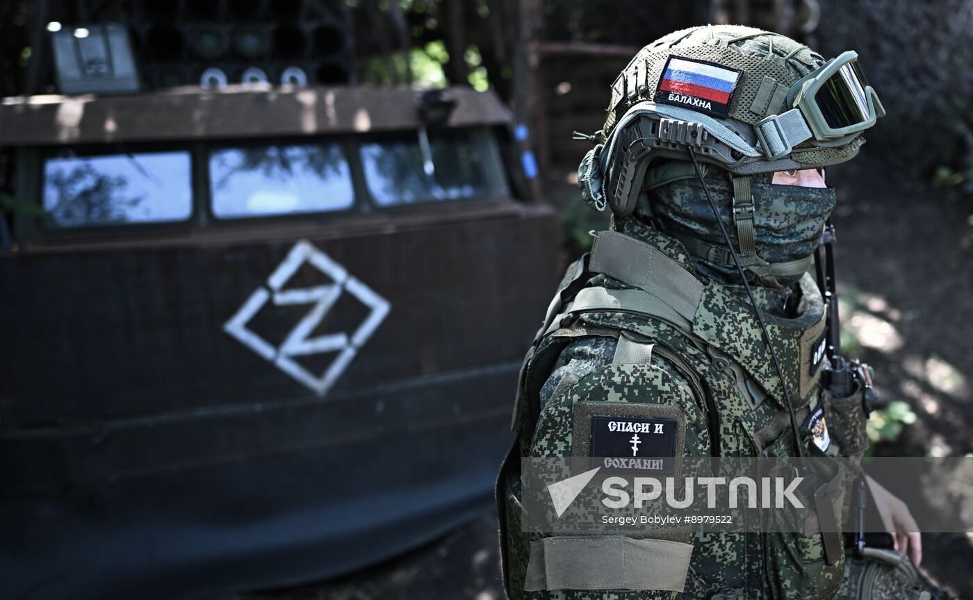 Russia Ukraine Military Operation Artillery Unit