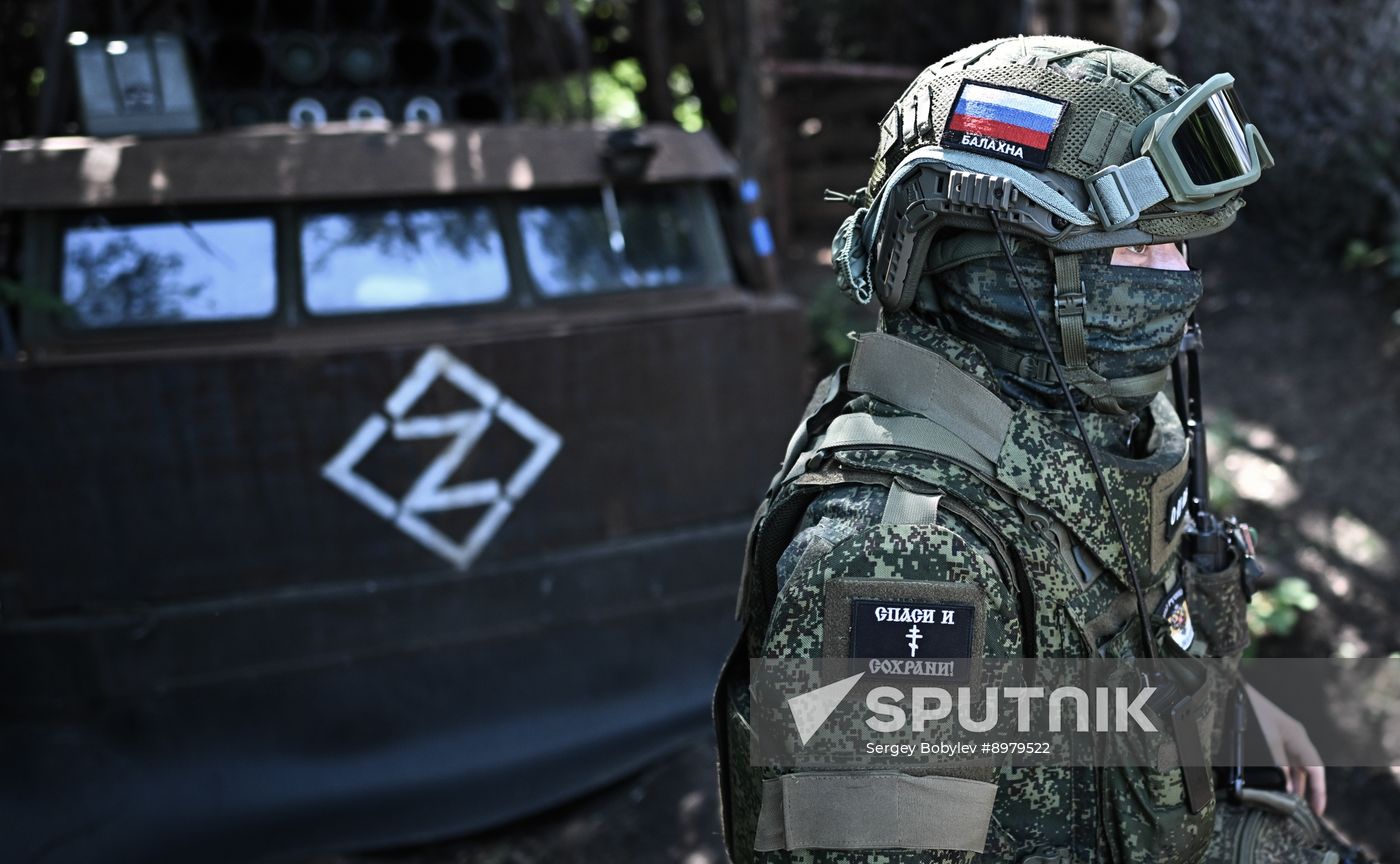 Russia Ukraine Military Operation Artillery Unit