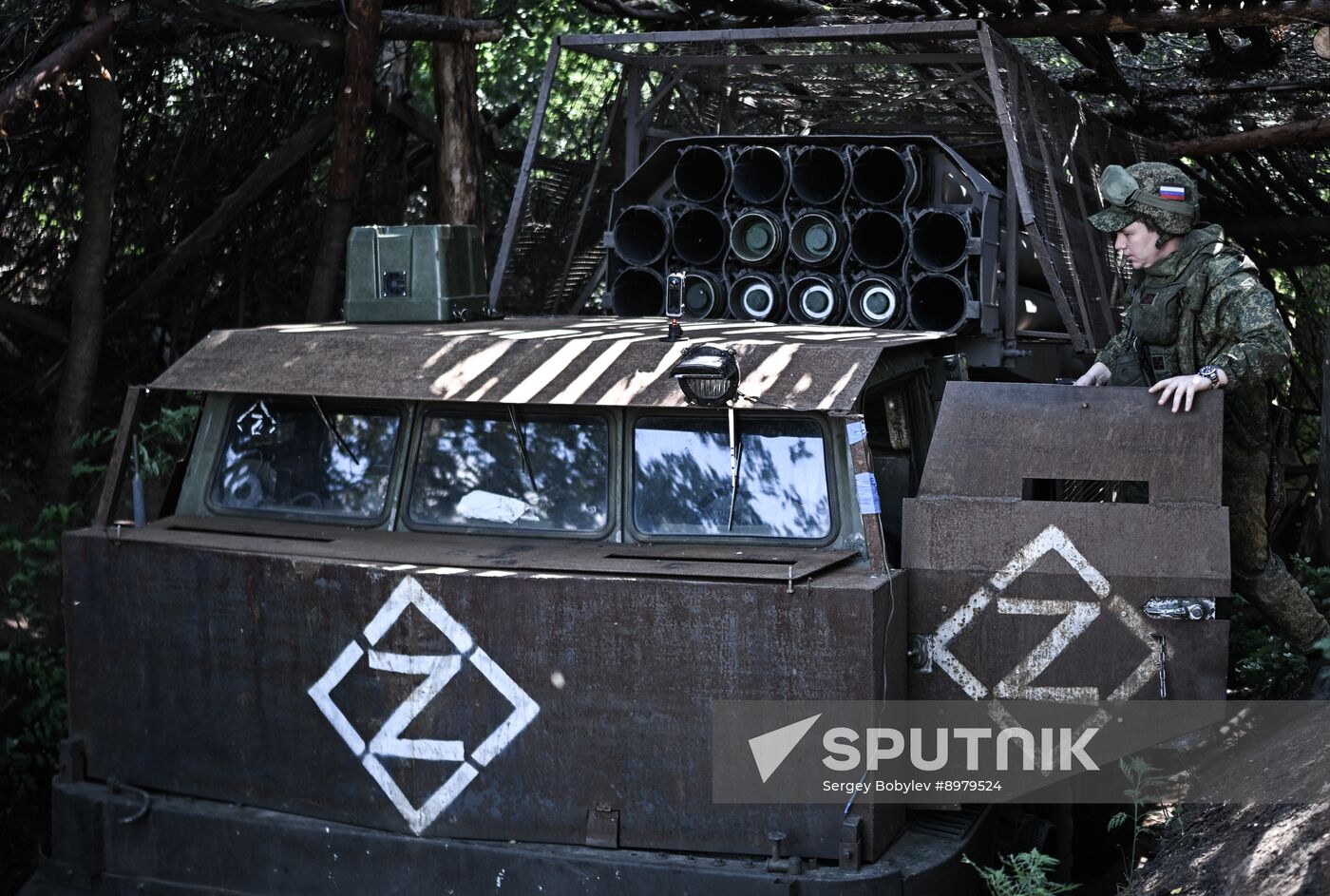 Russia Ukraine Military Operation Artillery Unit