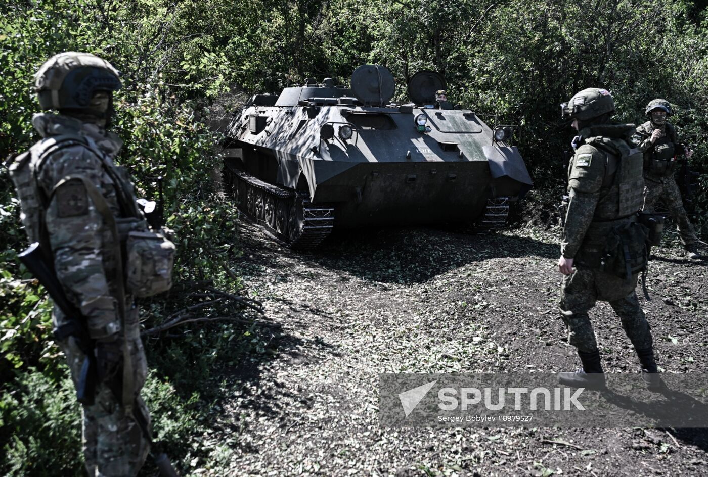 Russia Ukraine Military Operation Artillery Unit