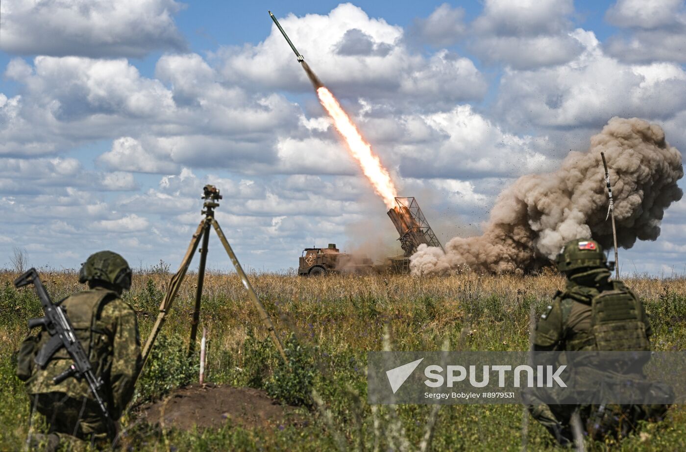 Russia Ukraine Military Operation Artillery Unit