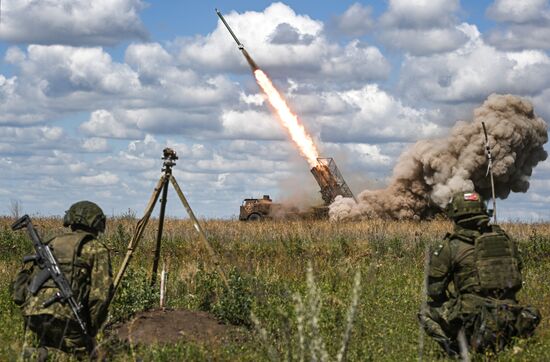 Russia Ukraine Military Operation Artillery Unit