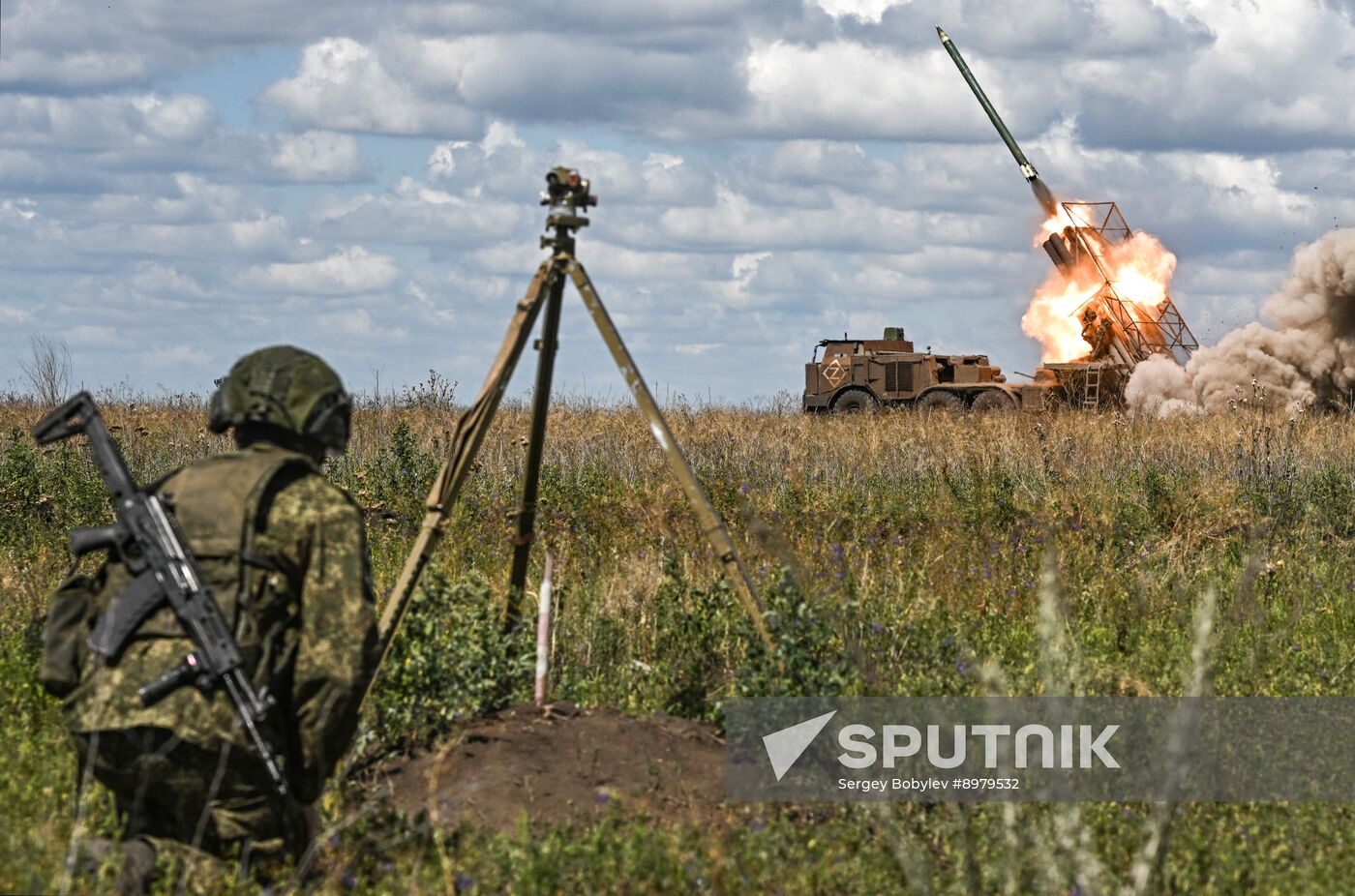 Russia Ukraine Military Operation Artillery Unit