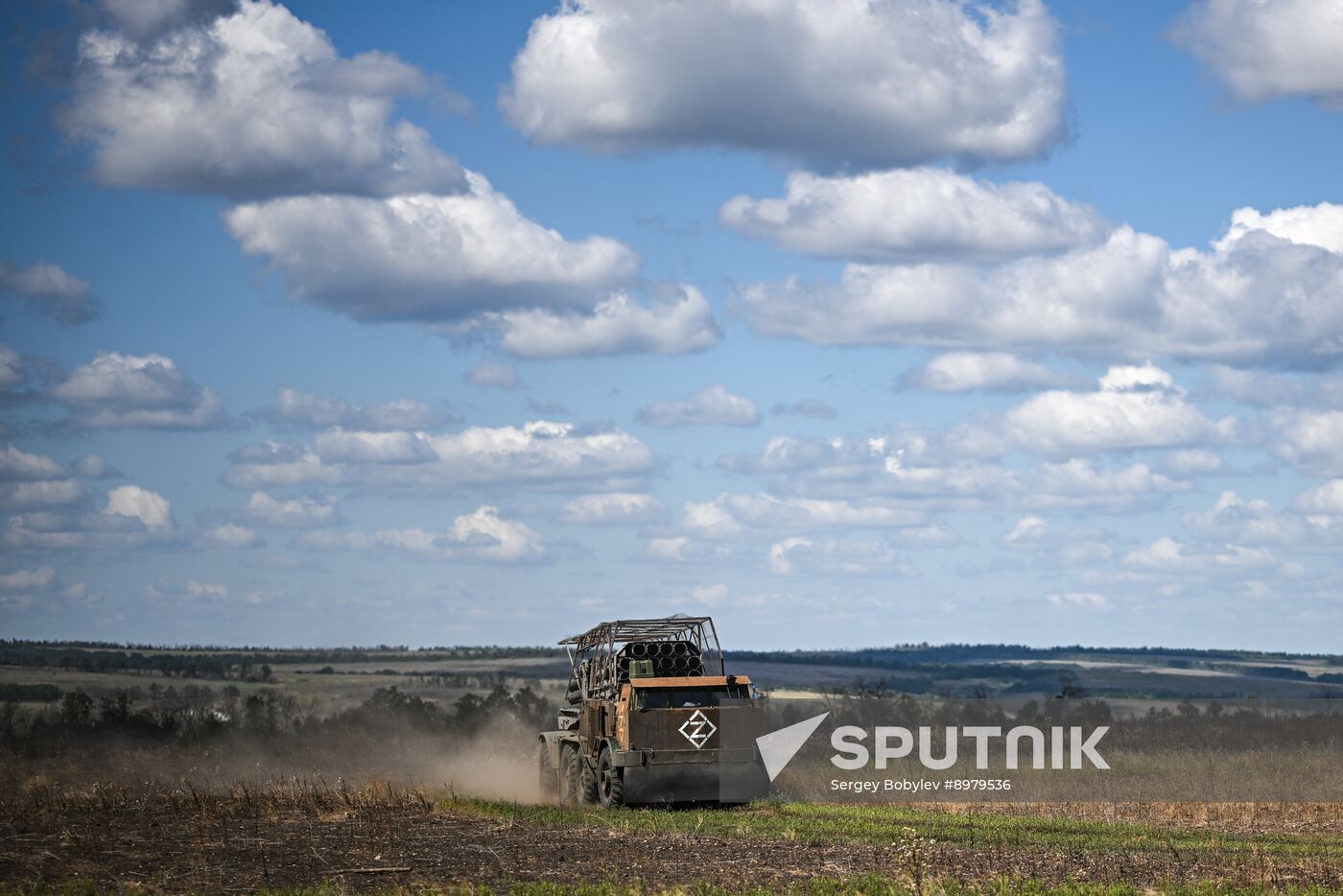 Russia Ukraine Military Operation Artillery Unit