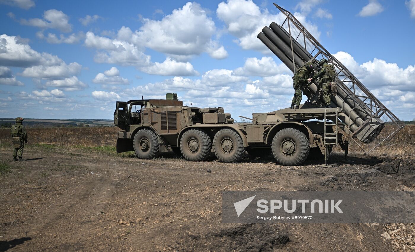 Russia Ukraine Military Operation Artillery Unit