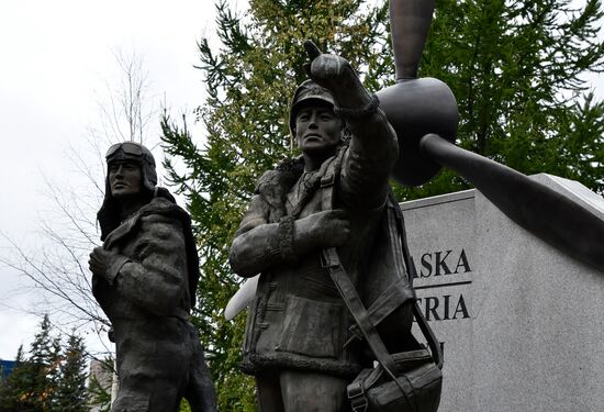 US Alaska