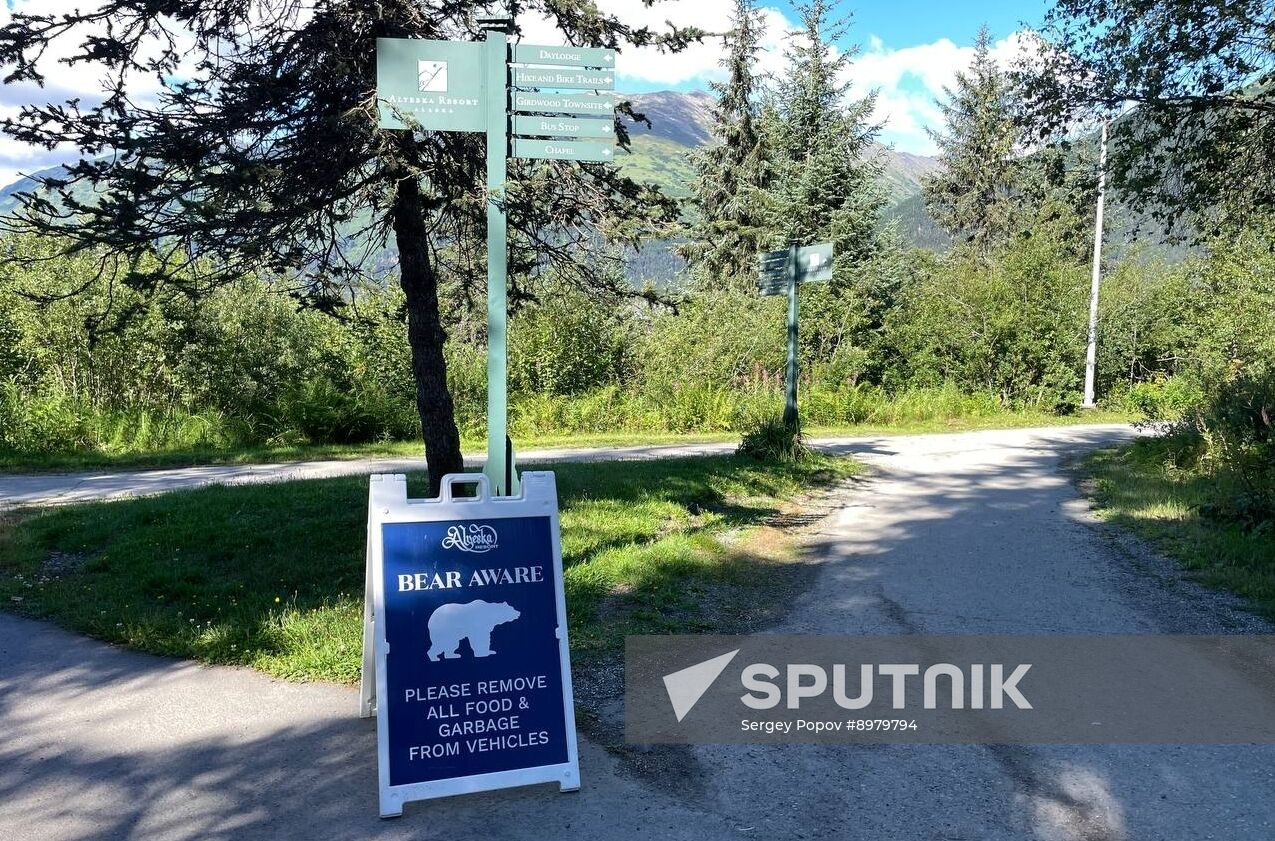 US Alaska