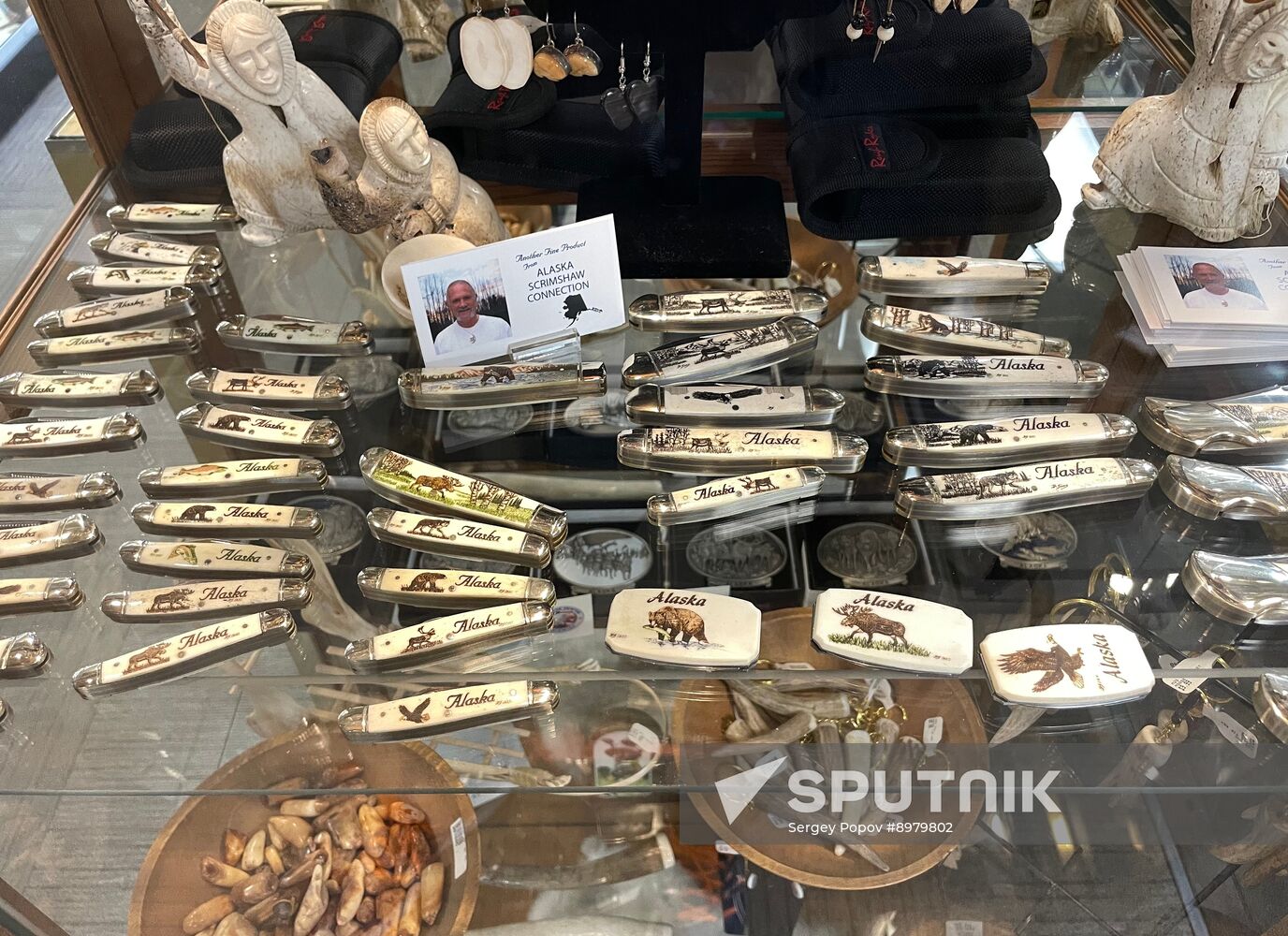 US Alaska