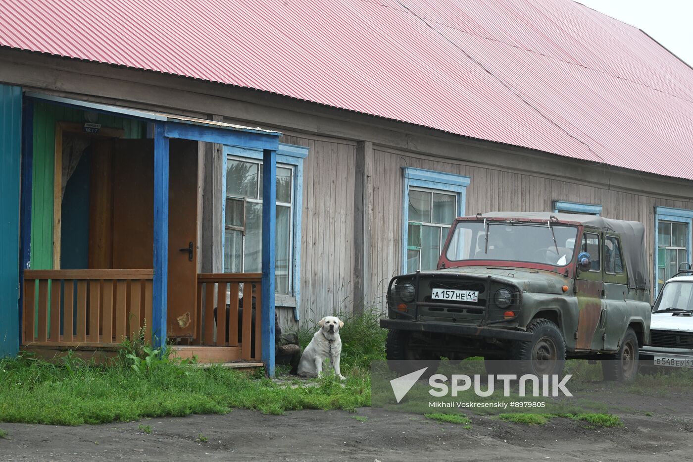 Russia Kamchatka Territory