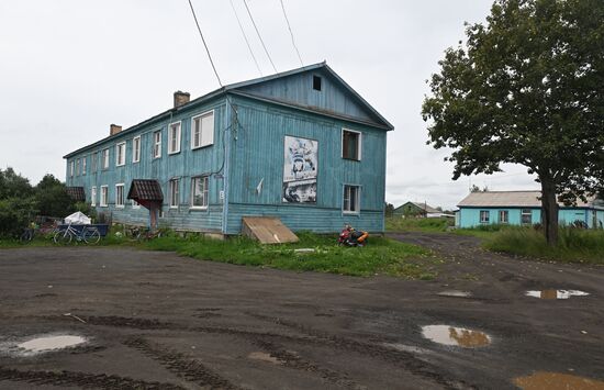 Russia Kamchatka Territory