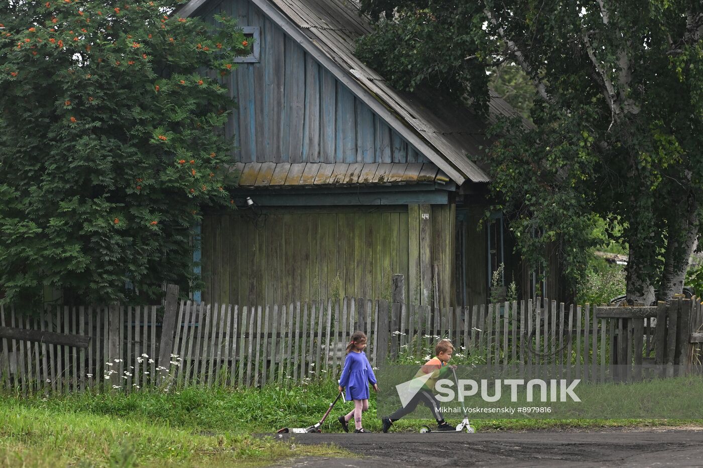 Russia Kamchatka Territory