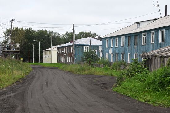 Russia Kamchatka Territory