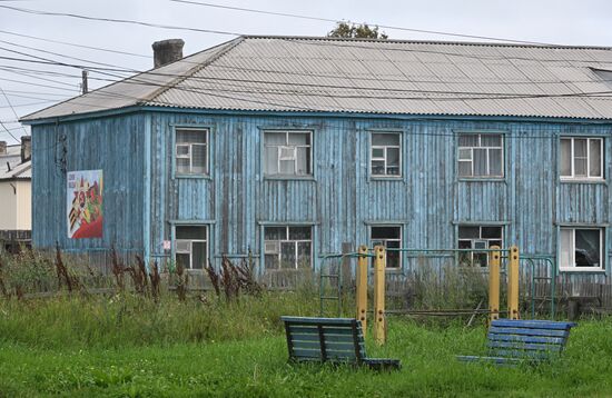 Russia Kamchatka Territory