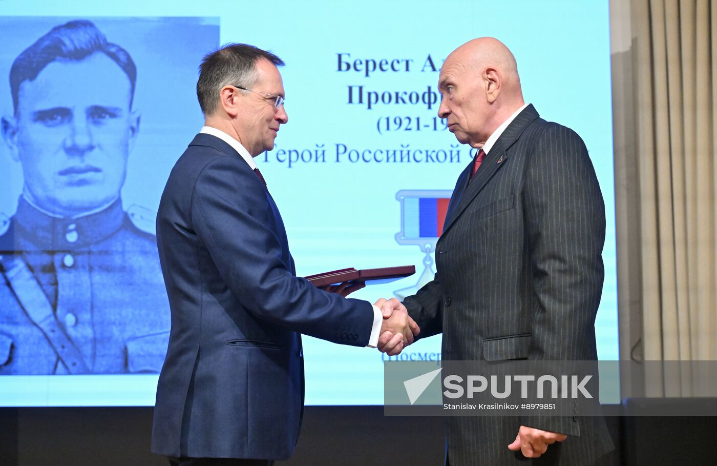 Russia WWII Officer Hero Title