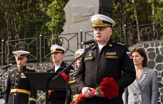 Russia Kursk Submarine Disaster Anniversary