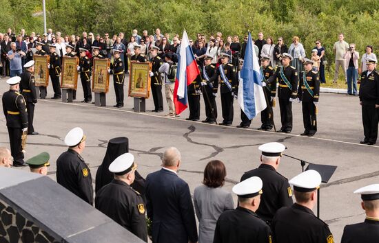 Russia Kursk Submarine Disaster Anniversary