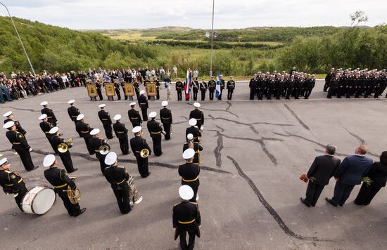 Russia Kursk Submarine Disaster Anniversary
