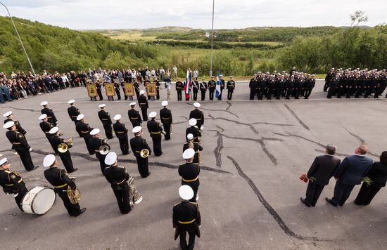 Russia Kursk Submarine Disaster Anniversary