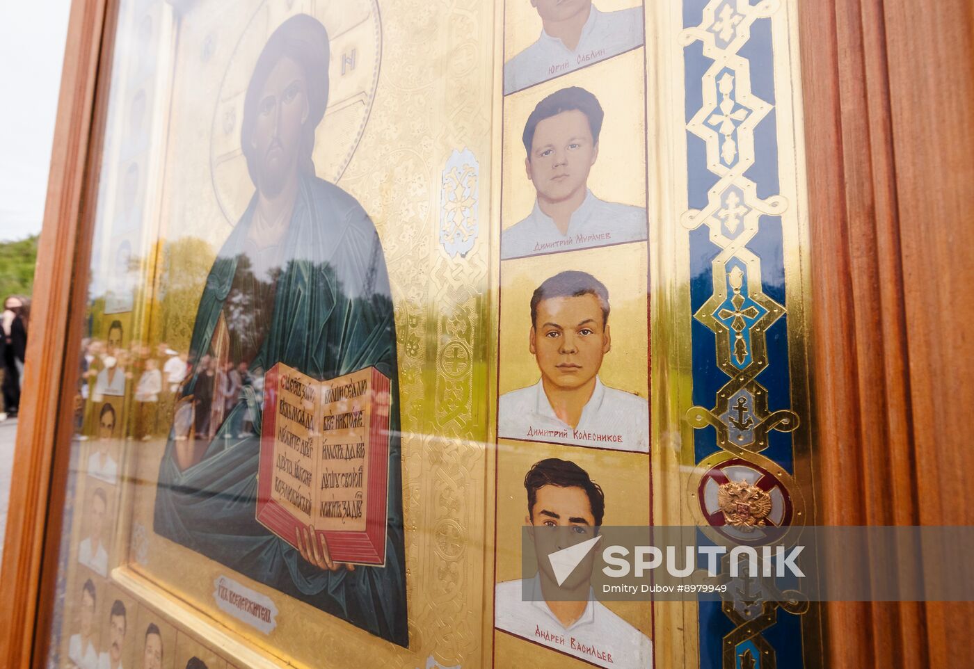 Russia Kursk Submarine Disaster Anniversary