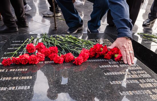 Russia Kursk Submarine Disaster Anniversary