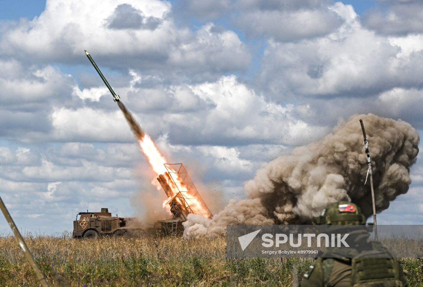Russia Ukraine Military Operation Artillery Unit
