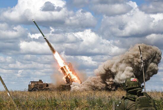 Russia Ukraine Military Operation Artillery Unit