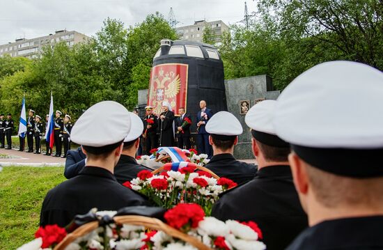 Russia Kursk Submarine Disaster Anniversary