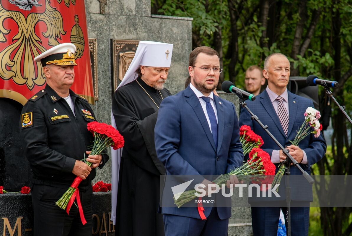Russia Kursk Submarine Disaster Anniversary